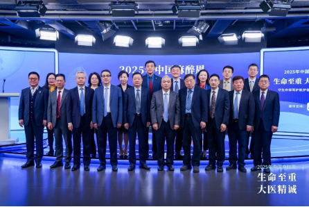 【定稿】从手术麻醉到生命全周期护航，麻醉学科发展拓宽生命的边界-0330 - 更新198.png